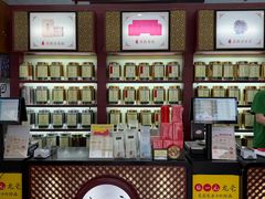 -张一元·(王府井店)