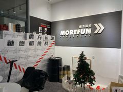 -汗水空间私教健身连锁(SM广场店)