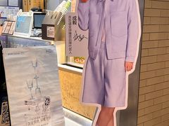 -茶百道(SKLP新光里+店)