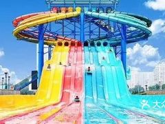 -欢乐水魔方水世界