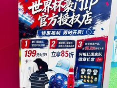 -凯德MALL(西直门店)