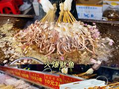 -大学城夜市大排档(凤栖路店)