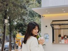 -颈渴