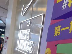 -万达广场(南昌红谷滩店)