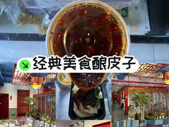 -咸阳湖景区