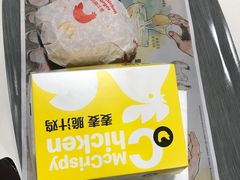 -麦当劳(中唱大厦店)
