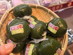 -墨茉点心局(万家丽店)