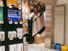 -筑艺咖啡