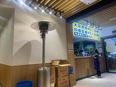 -郑记•不夜城烧烤•龙虾•虾蟹(黄鹤楼店)