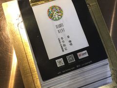 -茶是一枝花泡茶店