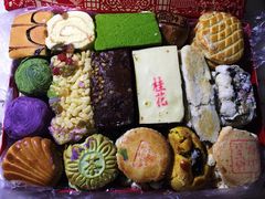 -北京稻香村(西单购物中心店)