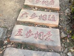 -本溪大峡谷