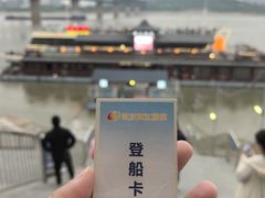 -武汉两江游览·夜游长江(汉口粤汉码头)