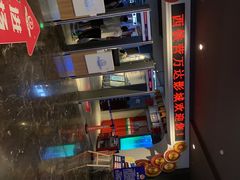 -万达影城(西铁营万达广场IMAX店)