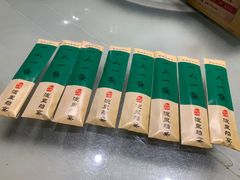 -淀里船宴(卓达店)