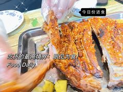 -玫瑰红烤羊排(北新桥三条店)