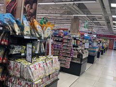 -永辉超市(鲁谷店)