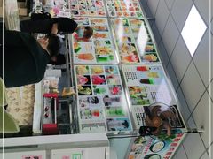 -新时尚·辉记甜品(夏西店)