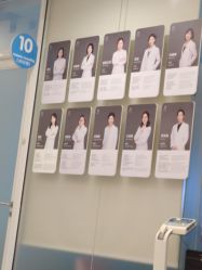 -唯儿诺儿童医院·儿科·眼科(新天地店)