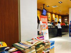 -南岸新华书店