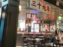 -阿大排档(长春这有山店)