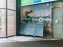-渣打银行(上海分行)