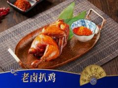 -和府捞面(北美新天地店)