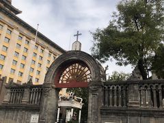 -王府井天主教堂