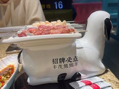 -丰茂烤串(全国首店)