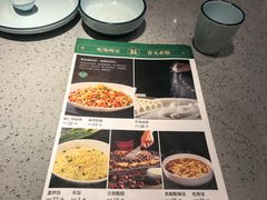 -紫光园(益泽路店)