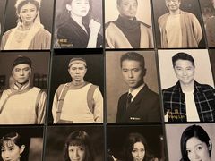 -北京人艺戏剧博物馆