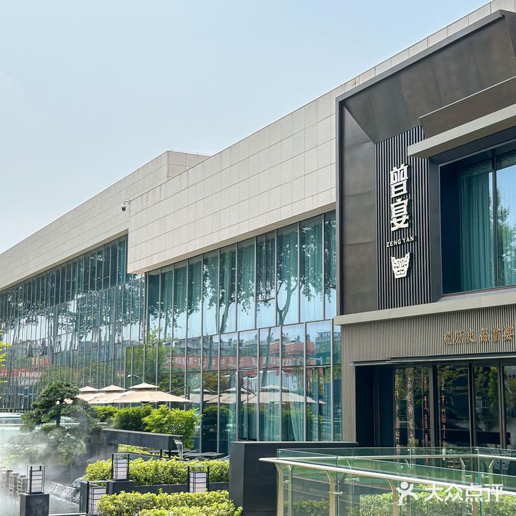 在省博这家湖北菜！吃到了越王勾践剑