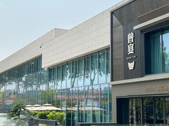 -曾宴·楚菜(湖北省博物馆店)