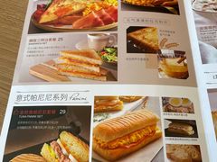 -必胜客(增城广场店)