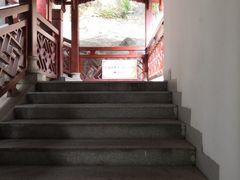 -鸿山公园