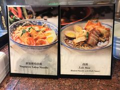 -怡咖啡海鲜自助餐厅(浦东香格里拉店)
