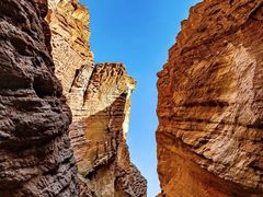 -天山神秘大峡谷