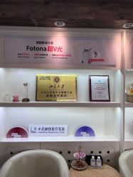 -小忠丽格医美