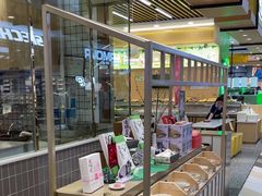 -阮大兴糕团(杭州西湖银泰百货店)