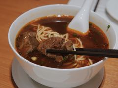红烧牛肉汤面-鼎泰丰(德基广场店)