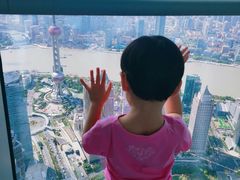 -上海环球金融中心云端足球盛典