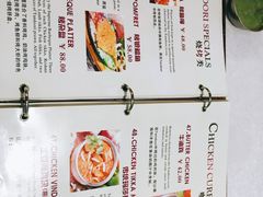-葛尼沙印度餐厅 (镇明路店)