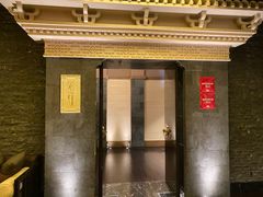 -富力丽思卡尔顿酒店·丽轩中餐厅