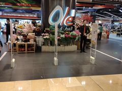 -Olé精品超市(广州太古汇店)