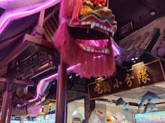 -时尚天河商业广场