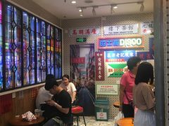 等位区-美芝莲(东方宝泰店)