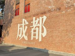 -吉布鲁牛排海鲜自助(金牛凯德广场店)