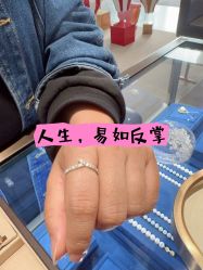 -Cindy Jewelry·钻戒·彩色宝石