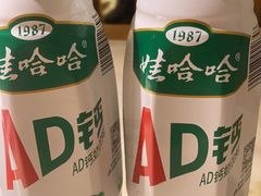 -绿茶餐厅(西单老佛爷店)