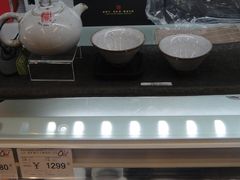 -Olé精品超市(广州太古汇店)